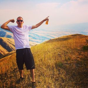 Image post by @profgampo on Instagram
