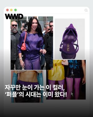 Image post by @wwdkorea on Instagram