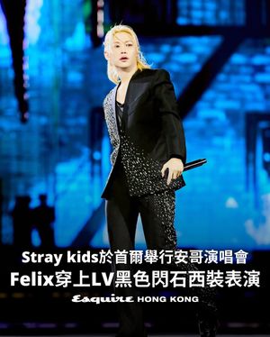 Image post by @esquirehk on Instagram