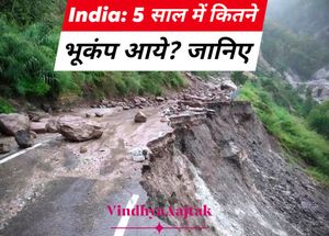 Image post by @vindhyaaajtak.news on Instagram