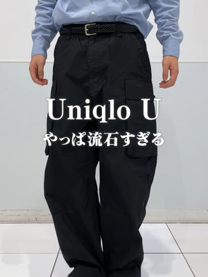 Video post by @uniqlo_jp on TikTok