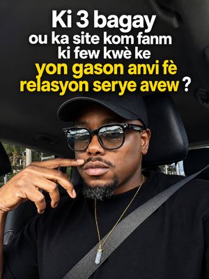 Image post by @tou_reall on Instagram