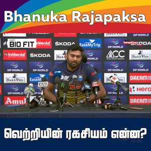 Video post by @thepaparetamil on Facebook