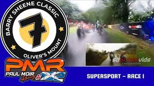 Video post by @sbpromovids on YouTube