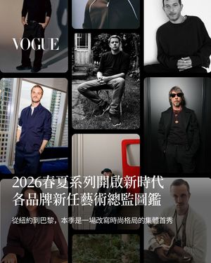Image post by @voguetaiwan on Instagram