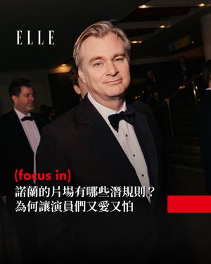 Image post by @elletaiwan on Instagram