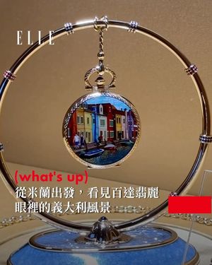 Image post by @elletaiwan on Instagram
