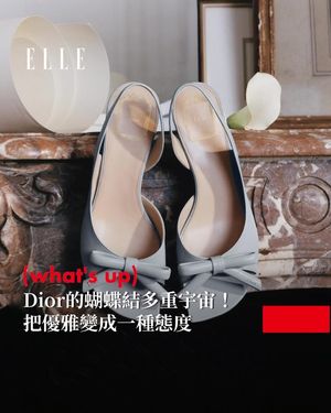 Image post by @elletaiwan on Instagram