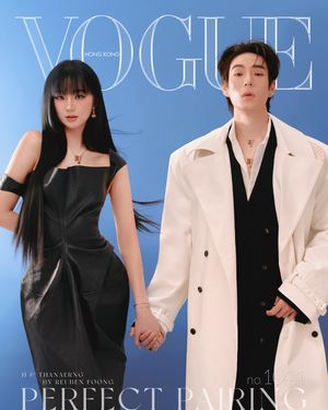 Image post by @voguehongkong on Instagram