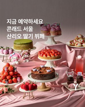 Image post by @ymagazine_official on Instagram