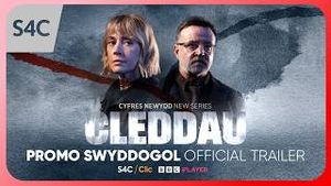 Video post by @s4c on YouTube