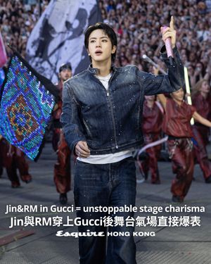 Image post by @esquirehk on Instagram