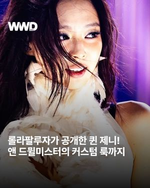 Image post by @wwdkorea on Instagram