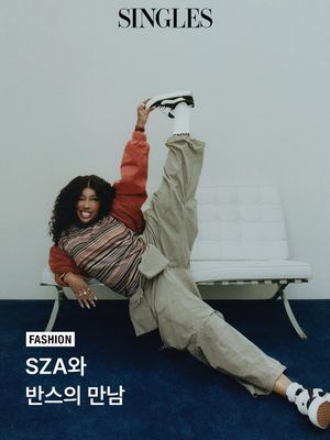 Image post by @singlesmagazine on Instagram