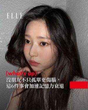 Image post by @elletaiwan on Instagram