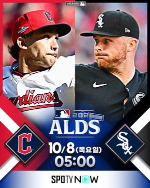 Image post by @mlb.korea on Instagram