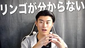 Video post by @shimarin on YouTube