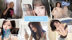 Video post by @nmixxofficial on YouTube