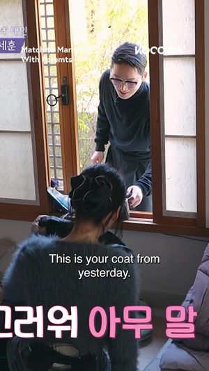 Video post by @kocowa.official on TikTok