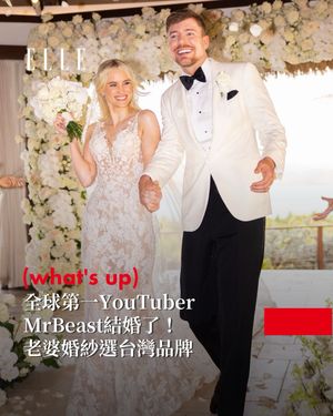 Image post by @elletaiwan on Instagram