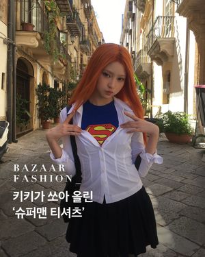 Image post by @harpersbazaarkorea on Instagram