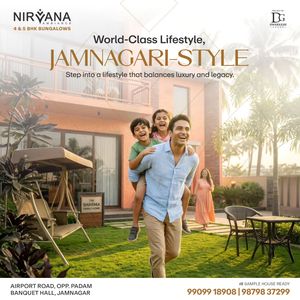 Image post by @jamnagaronlinemarketing on Instagram