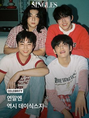 Image post by @singlesmagazine on Instagram