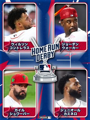 Image post by @mlbjapan on Instagram