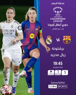 Image post by @beinsports on Instagram