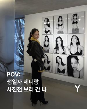 Image post by @ymagazine_official on Instagram