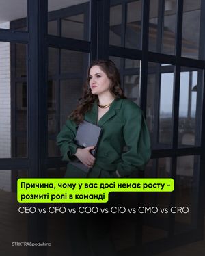 Image post by @podvihina on Instagram