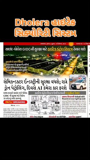 Image post by @amazing_dholera on Instagram