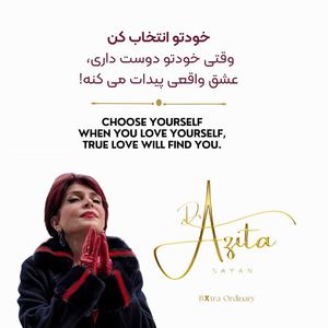 Image post by @dr.azita_sayan on Instagram