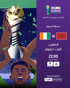 Image post by @beinsports on Instagram