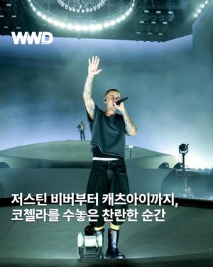 Image post by @wwdkorea on Instagram