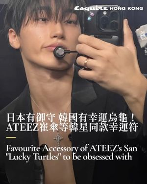 Image post by @esquirehk on Instagram