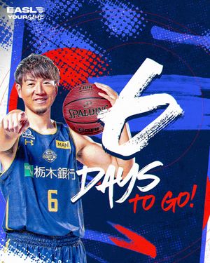 Image post by @eastasiasuperleague on Instagram