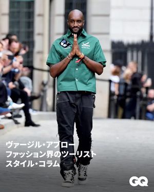 Image post by @gqjapan on Instagram