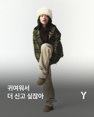 Image post by @ymagazine_official on Instagram