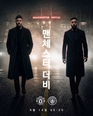 Image post by @manutd on Instagram