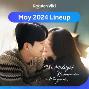 Image post by @rakuten_viki on TikTok