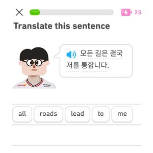 Image post by @duolingo on Instagram