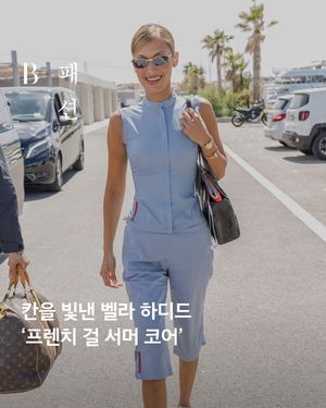 Image post by @harpersbazaarkorea on Instagram