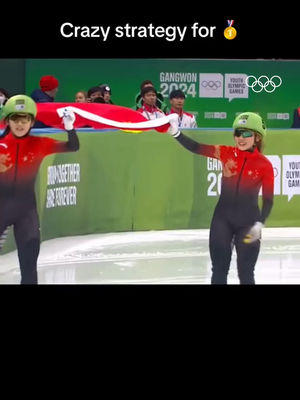 Video post by @olympics on TikTok