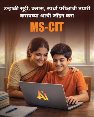 Image post by @mkcl.org on Instagram