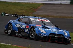 Image post by @NISMO on Twitter