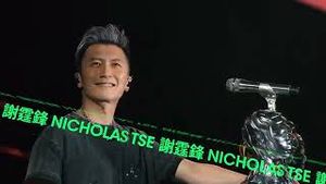 Video post by @eegmusichk on YouTube