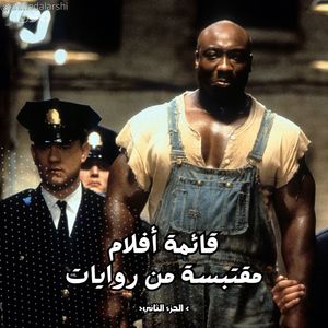 Image post by @ahmedalarshi on Instagram