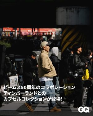 Image post by @gqjapan on Instagram