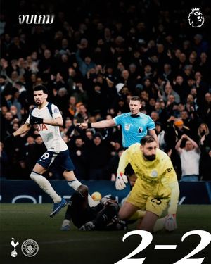 Image post by @TottenhamHotspur on Facebook